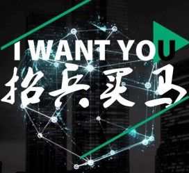 崇左富人商务伴游雇用(全国雇用高端商务伴游)