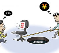 崇左北京伴游招聘 58同城网等平台招聘陷阱遭曝光！已超5千人受骗、诈骗金额近亿元、被逼卖淫！