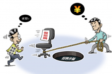 崇左北京伴游招聘 58同城网等平台招聘陷阱遭曝光！已超5千人受骗、诈骗金额近亿元、被逼卖淫！