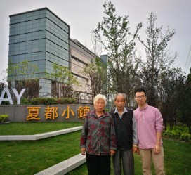 崇左上海私家伴游薇薇预约热线(上海私家订造国际ktv夜总会)