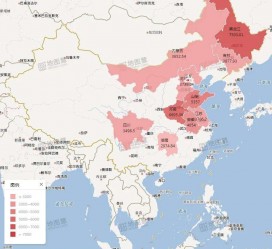 崇左包含伴游网妹子带你去中国最南端省份的词条