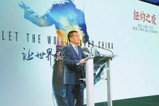 崇左联袂伴游品尝中国最美大同(最美大同爱我家乡)