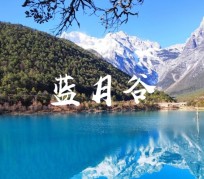 崇左云南旅游攻略(云南旅游攻略6天5晚多少钱)