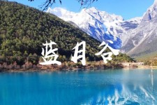 崇左云南旅游攻略(云南旅游攻略6天5晚多少钱)