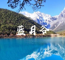 崇左云南旅游攻略(云南旅游攻略6天5晚多少钱)