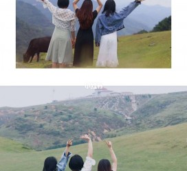 崇左短途旅游(短途旅游英语)