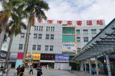 崇左天河客运站兼职模特(天河客运站兼职模特工资)