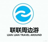 崇左周边游(周边游推荐服务)