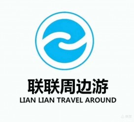 崇左周边游(周边游推荐服务)