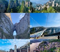 崇左周边旅游攻略(乌鲁木齐周边旅游攻略)