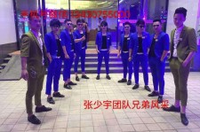 崇左临平兼职模特雇用(临平附近兼职工做雇用信息)