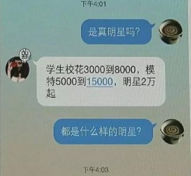 崇左豆瓣中国伴游网站(伴伴全球游)