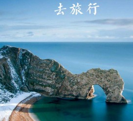 崇左旅游图片大全(汽车旅游图片大全)