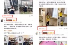 崇左怎么做淘宝买家秀模特兼职知乎(58同城买家秀雇用的模特是实的吗)