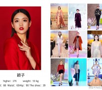 崇左北京商务伴游 北京市商务儿随同全国各地高档商务儿伴游网址-【乐正滢】