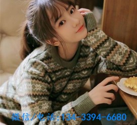 崇左伴游雇用**(伴游雇用一单一结)