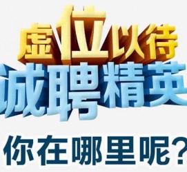 崇左酒店雇用伴游的性量(雇用伴游什么样子的是实的)