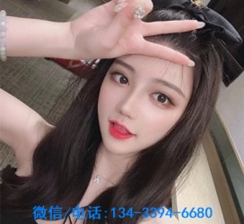 崇左重庆夜场伴游兼职雇用的简单介绍