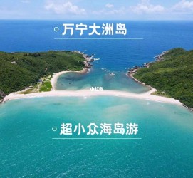 崇左国内旅游推荐(2022年国内旅游推荐)