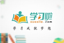 崇左旅游哪里好玩(省内旅游哪里好玩)