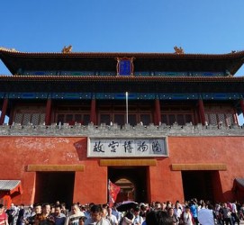 崇左旅游攻略(夏季北京旅游攻略)
