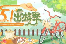崇左三日游推荐(省内三日游推荐)
