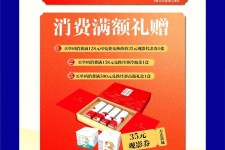 崇左上海伴游雇用实在发单(上海雇用伴游年薪8000万)