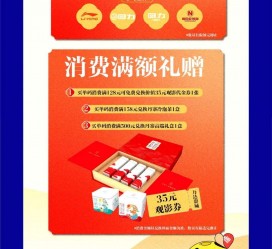 崇左上海伴游雇用实在发单(上海雇用伴游年薪8000万)