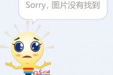 崇左91兼职模特在线(91模特 下载)