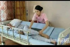 崇左郑州陪护工伴游司机雇用(郑州陪护工伴游司机雇用德律风)