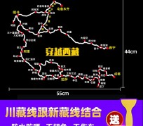崇左自驾游路线(自驾路线图)