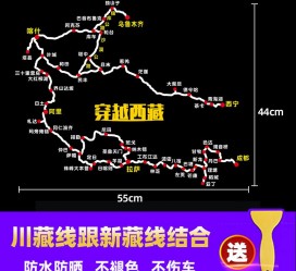 崇左自驾游路线(自驾路线图)