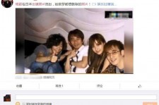 崇左中国富豪砸万万要杨颖伴游未果(杨颖 富豪)