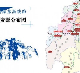 崇左旅游线路(旅游线路名称)