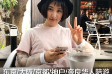 崇左私人伴游是什么 晚上陪睡，白天陪玩”！私人伴游背后交易曝光！大学生是主力军