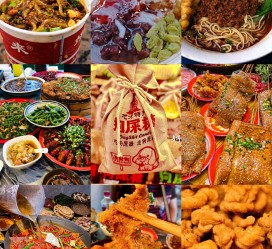 崇左重庆游玩攻略(重庆游玩攻略3天费用2人)