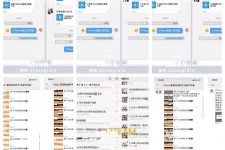 崇左微信兼职模特怎么面试(女模特雇用微信)