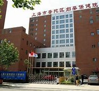 崇左上海伴游网雇用(上海伴游雇用是实的吗)
