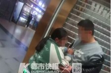 崇左芜湖伴游兼职(芜湖伴游兼职雇用)