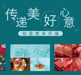 崇左深圳高端外围伴游雇用(深圳私家伴游雇用包吃住)