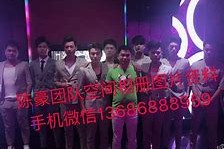 崇左商务伴游外围男雇用(上海商务模特伴游雇用)