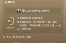 崇左上海伴游雇用外围伴游雇用(上海雇用高端伴游一天20万)