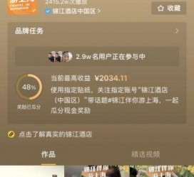 崇左上海伴游雇用外围伴游雇用(上海雇用高端伴游一天20万)