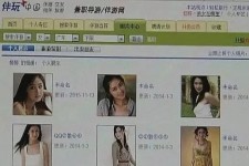 崇左大学生伴游雇用(想做伴游哪里有雇用的?)
