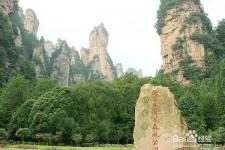 崇左自驾旅游攻略(自驾旅游攻略app排行榜)