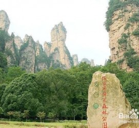 崇左自驾旅游攻略(自驾旅游攻略app排行榜)