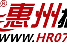 崇左惠州伴游网雇用(广东伴游雇用)