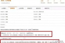 崇左伴游雇用是实是假(伴游雇用是实是假啊)