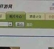 崇左海南男伴游雇用(商务伴游雇用)