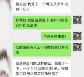 崇左中国伴游网登录(伴游网怎么登录不了)